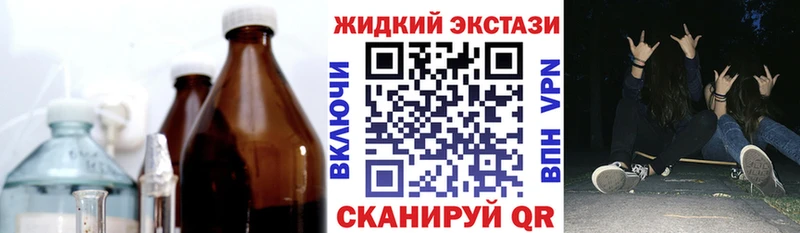 hydra ссылка  Вяземский  Бутират BDO 33% 