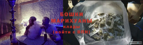 кристаллы Верхнеуральск