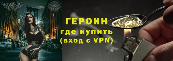 мдпв Верея