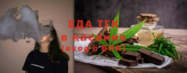мдпв Верея