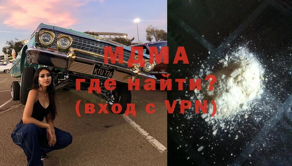 мдпв Верея
