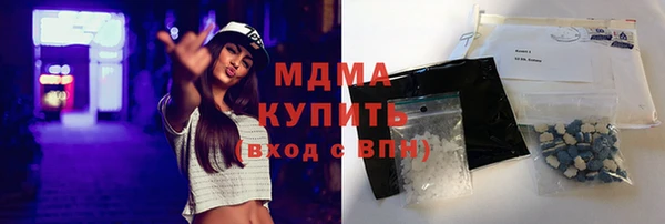 дживик Верхний Тагил