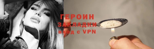 дживик Верхний Тагил