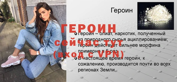 мдпв Верея
