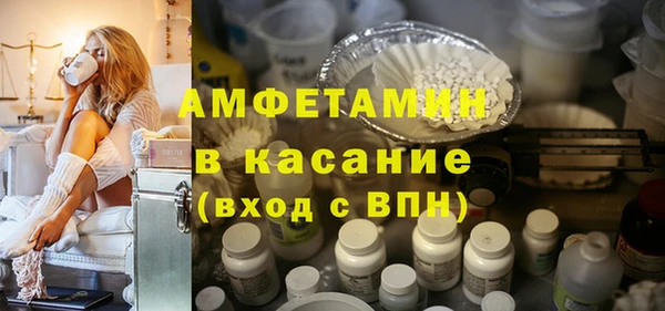 мдпв Верея