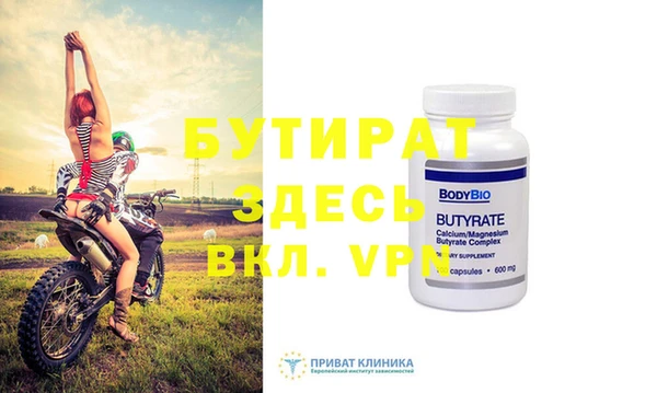 мдпв Верея