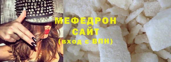 дживик Верхний Тагил