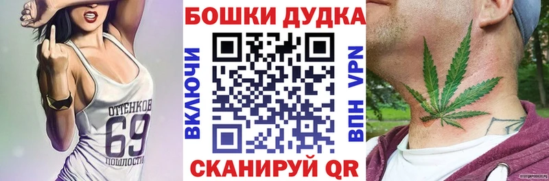 Канабис LSD WEED  omg как войти  Вяземский 